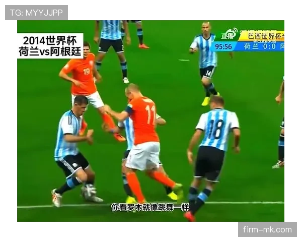 马尔蒂尼防守体系深度解析：重塑现代足球防线的成功经验与未来趋势