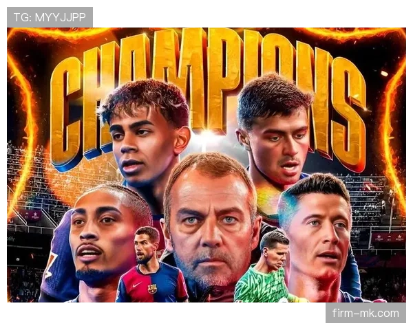 西甲格局重塑:多队实力跃升,新赛季争冠悬念陡增 西甲格局重塑:多队实力跃升,新赛季争冠悬念陡增