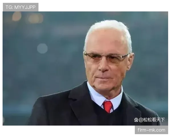 贝肯鲍尔战术创新