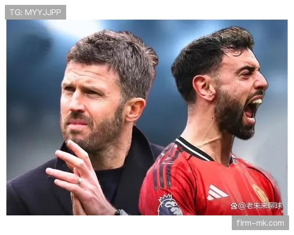 曼联重返欧冠前景趋紧，当前竞争格局变化带来冲击