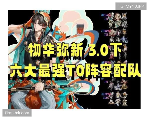 2026世界杯新西兰队阵容预测 全新阵容能否创造历史最佳战绩